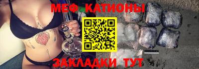 мет Среднеуральск