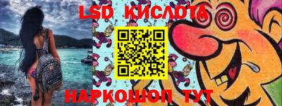 дистиллят марихуана Сланцы