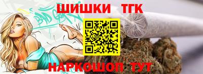 мет Среднеуральск
