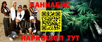 прущая мука Ставрополь