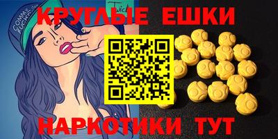 мет Среднеуральск