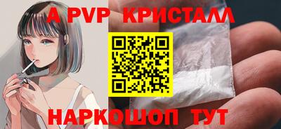 мет Среднеуральск