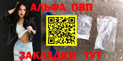 дистиллят марихуана Сланцы