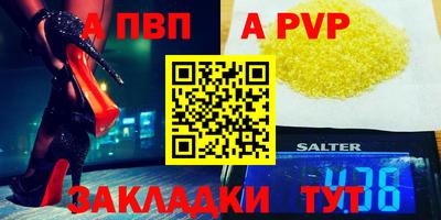мет Среднеуральск