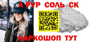 мет Среднеуральск