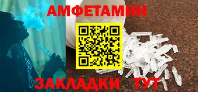 дистиллят марихуана Сланцы