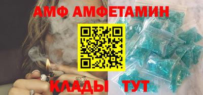 дистиллят марихуана Сланцы