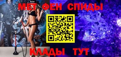дистиллят марихуана Сланцы