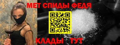 гашик Славгород