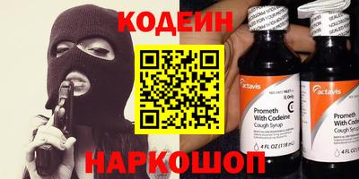 мет Среднеуральск