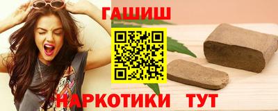 дистиллят марихуана Сланцы