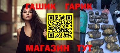 мет Среднеуральск