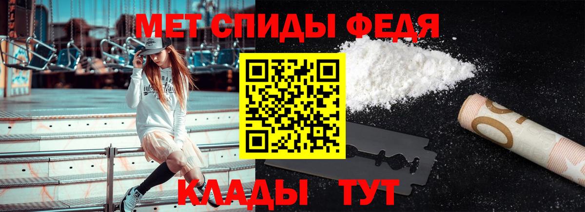 Гашиш Новоалтайск